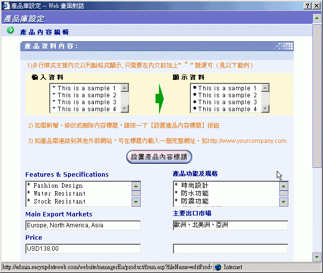 �I���Ϥ�,�������f