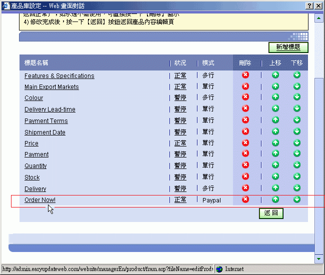�I���Ϥ�,�������f