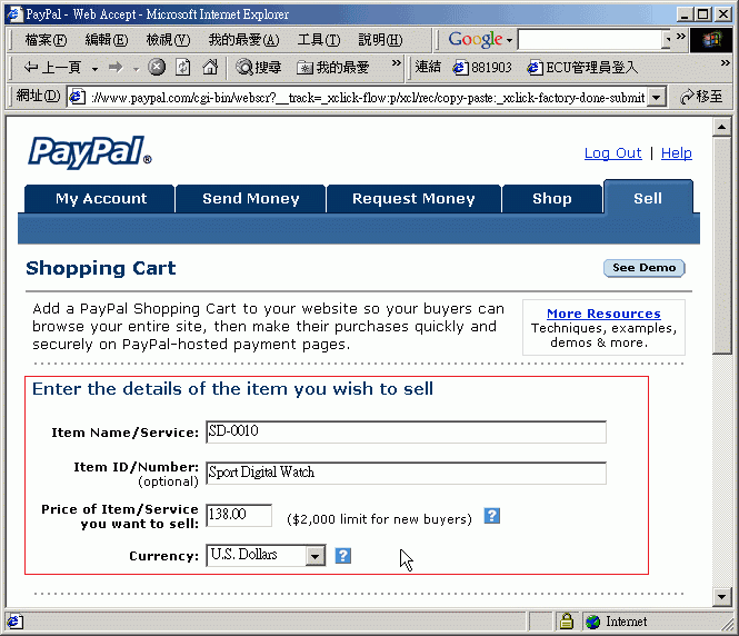 �I���Ϥ�,�������f