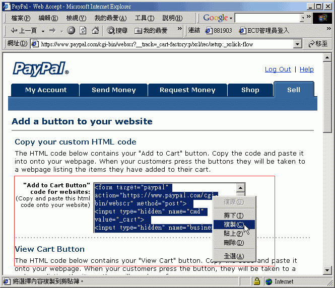 �I���Ϥ�,�������f