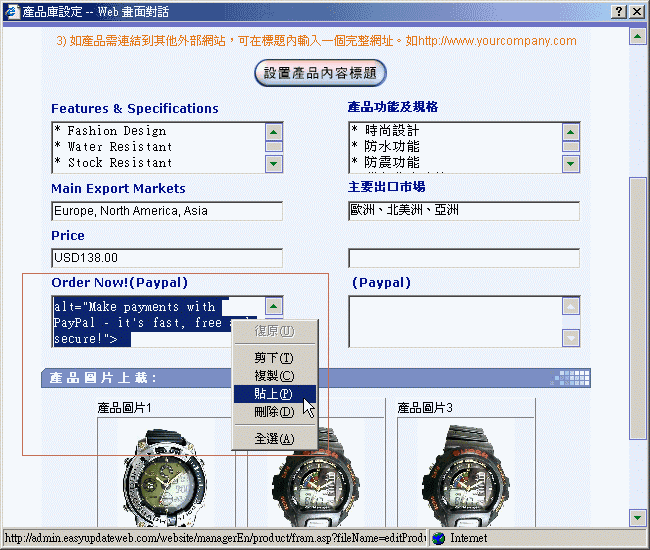 �I���Ϥ�,�������f