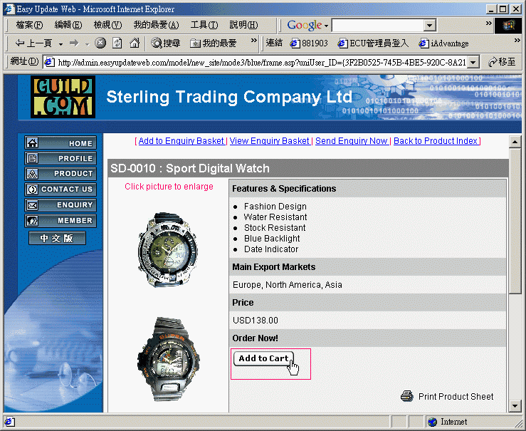 �I���Ϥ�,�������f